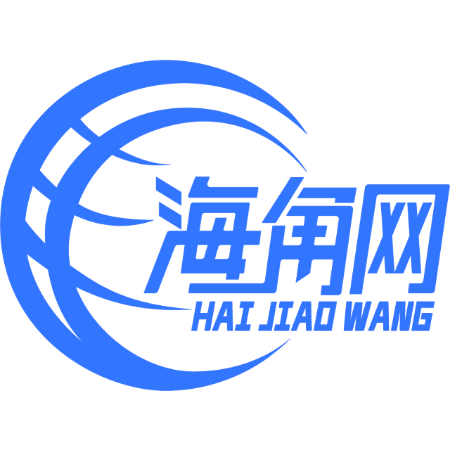 欣喜的皮皮虾